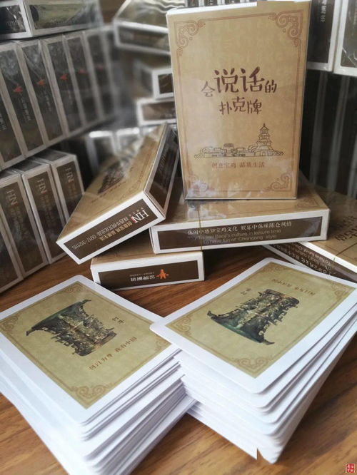 文创产品让传统文化 活 起来火起来
